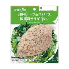 チキン コンビニ