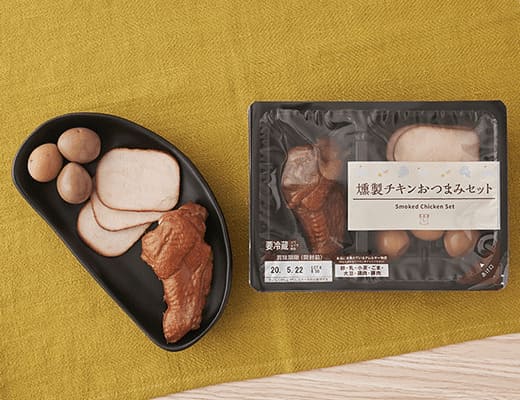 燻製チキン