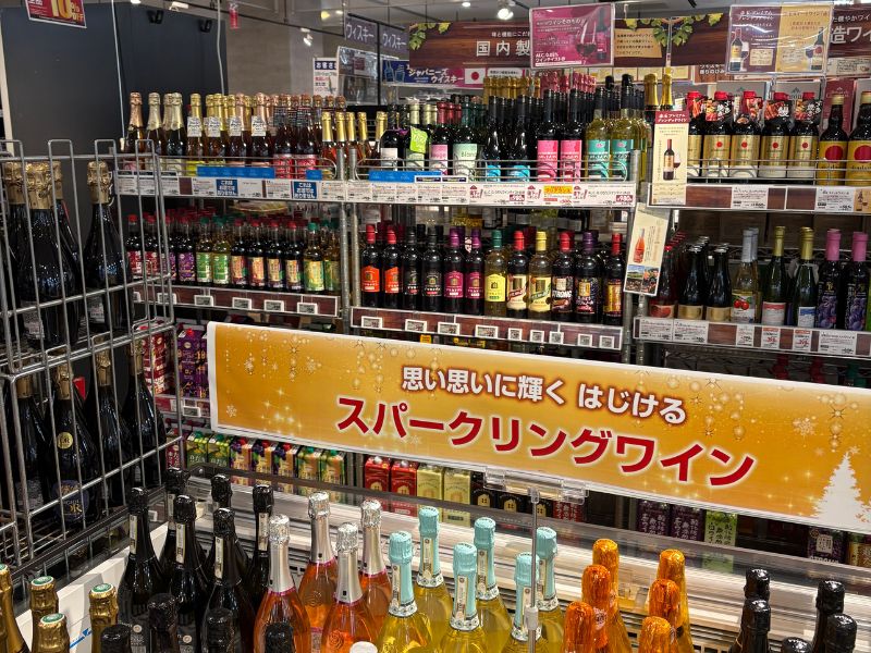 イオン ワイン売り場
