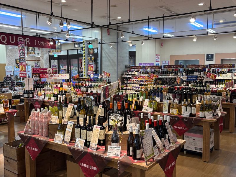 イオン ワイン売り場