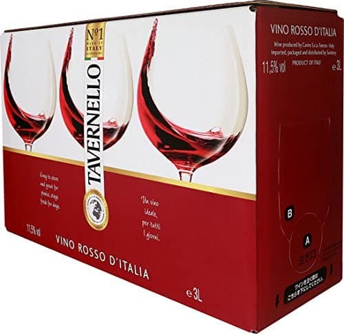 タヴェッロ　ロッソ