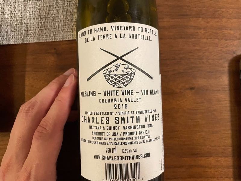 カンフー　ワイン