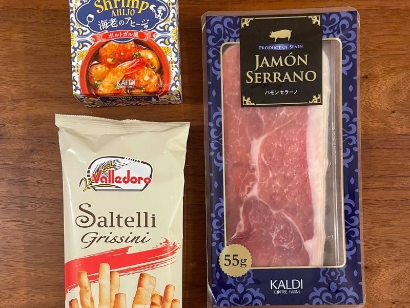 カルディ　おつまみ