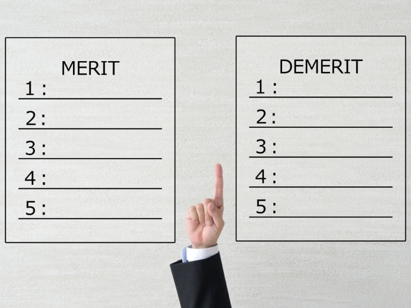 メリット　デメリット