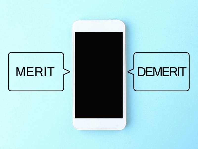 メリット　デメリット