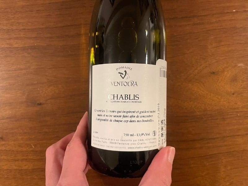 ヴォントゥ・ラ シャブリ