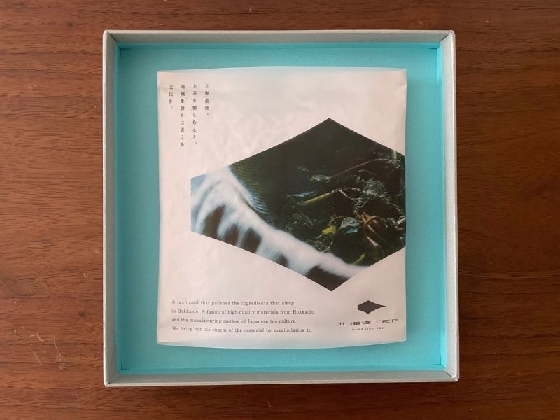 北海道TEA ワインブドウリーフティー2021　中