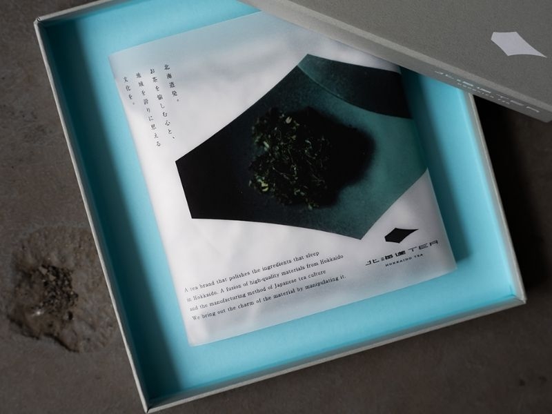 北海道TEA ワインブドウリーフティー2021