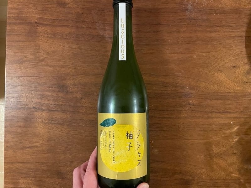 ラシャス 柚子 ラベル