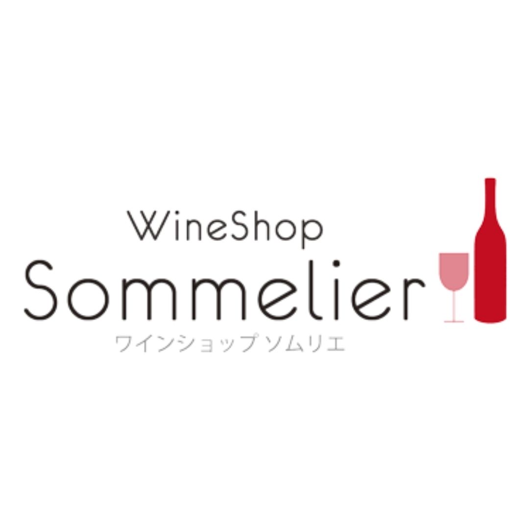ワインショップソムリエ ロゴ