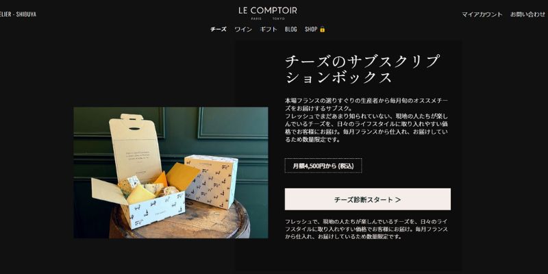 Le Comptoir チーズ