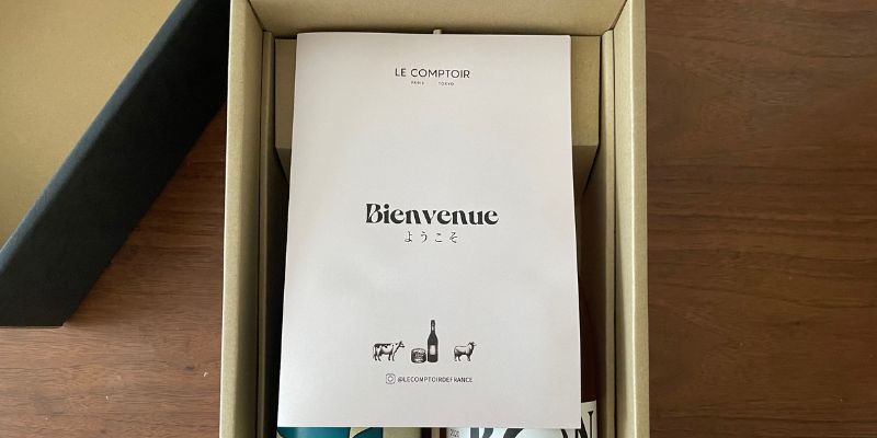 Le Comptoir 同封物