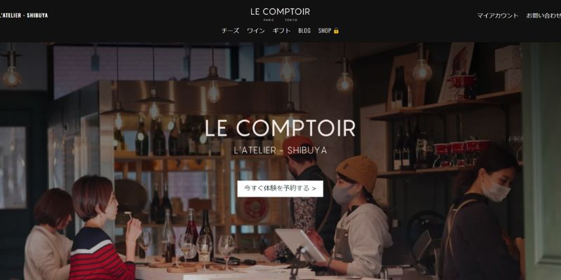 Le Comptoir