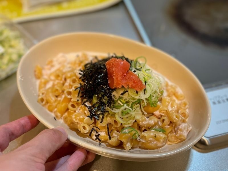 明太クリームマメロ二