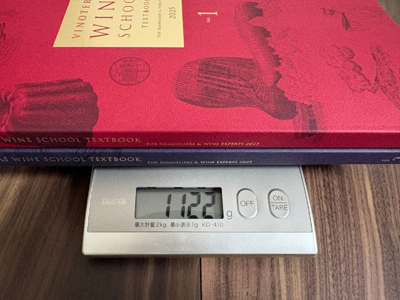 ヴィノテラステキストブック 2025