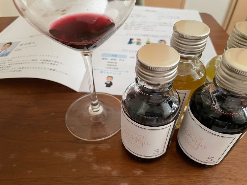 ヴィノテラスワインスクール　ブラインドテイスティング講座
