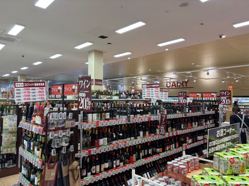 ヤオコー　店舗