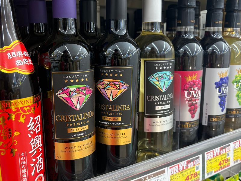 業務スーパー　ワイン