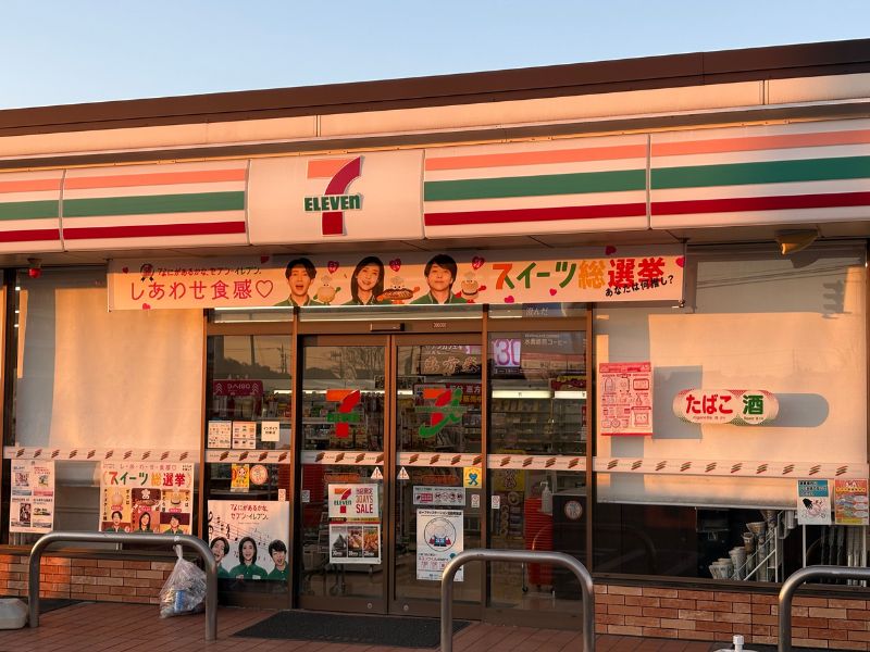 セブンイレブン 外観