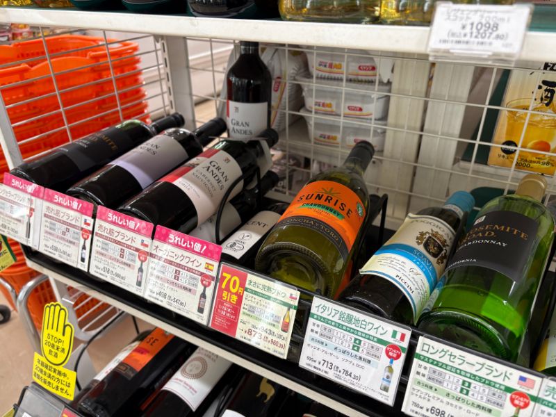 セブンイレブン　ワイン　陳列