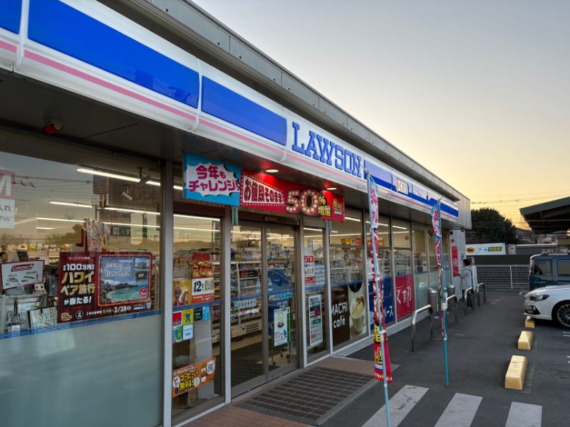 ローソン　外観