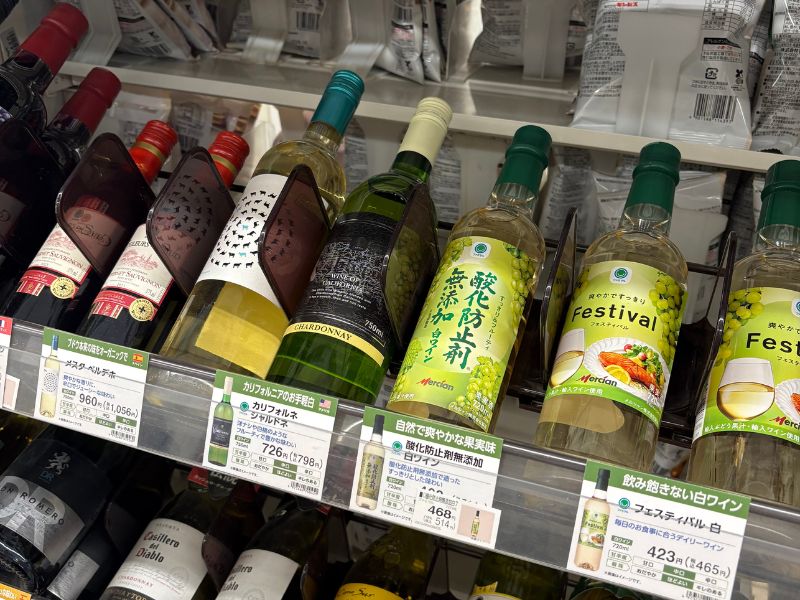ファミリーマート　ワイン　陳列