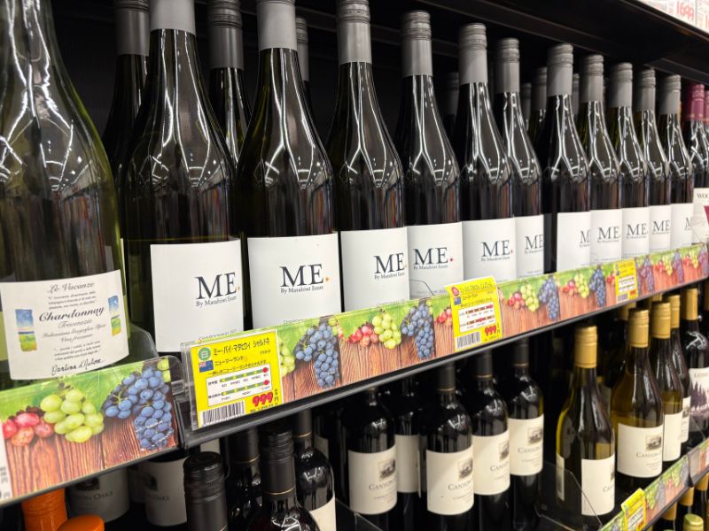 ロピア ワイン 陳列