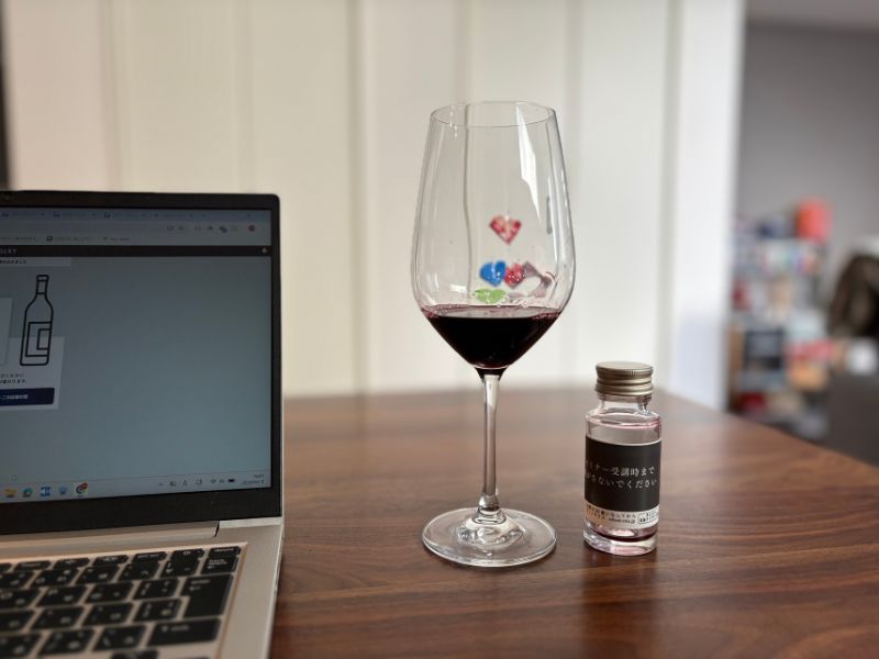 VINOLET 2次試験対策 赤ワイン