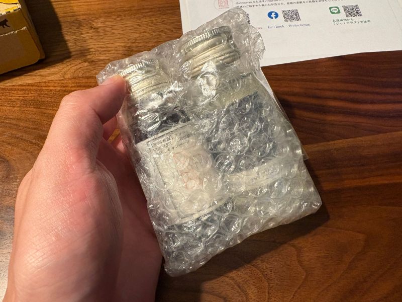 VINOLET 2次試験対策